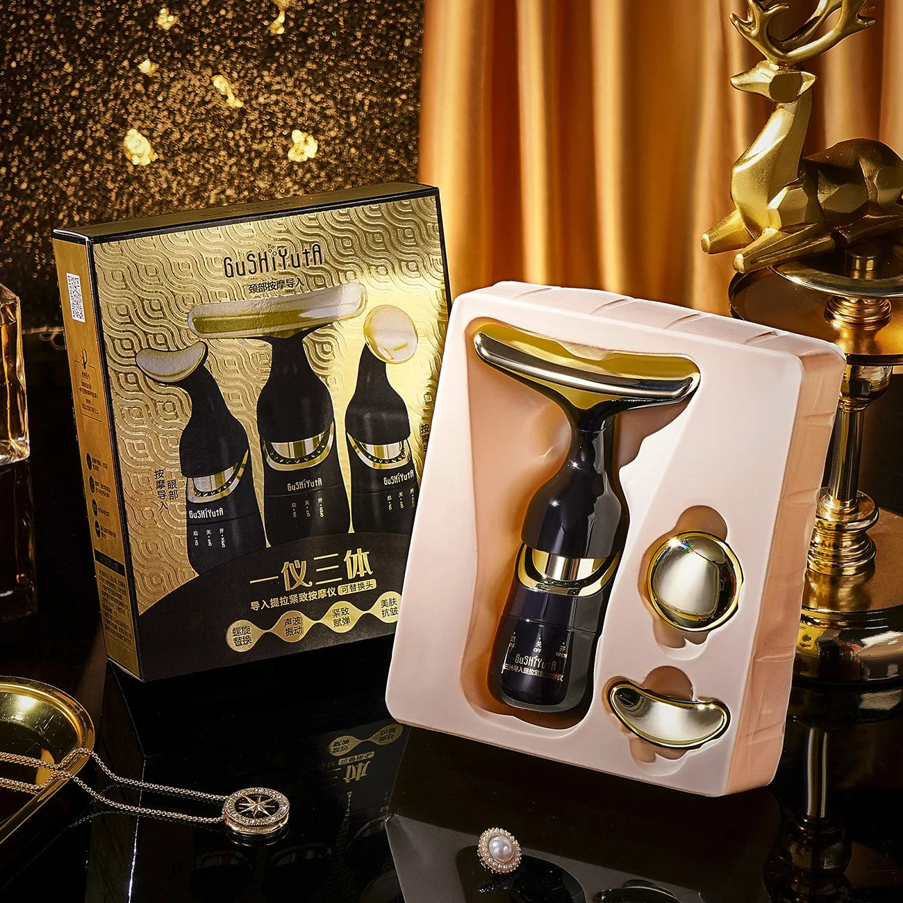 3-in-1 V-Line Face Lifting Massager - Anti Aging & Wrinkle Removal