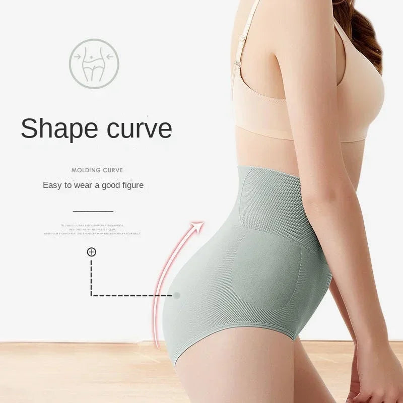 High Waist Seamless Tummy Control Shapewear Panties
